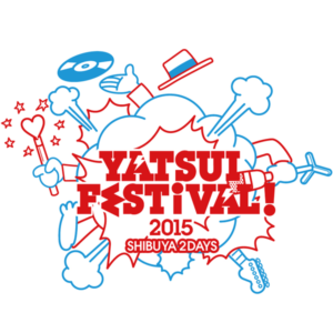 YATSUI FESTIVAL! 2015