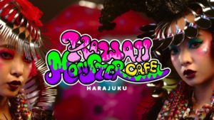 KAWAII MONSTER CAFE
