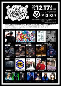 THE BLOCK PARTY Vol.4 -YU-KA & P→★（from TEMPURA KIDZ）presents-
