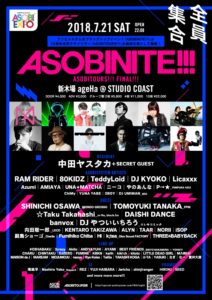 ASOBINITE!!! ASOBITOURS!!! FINAL!!!