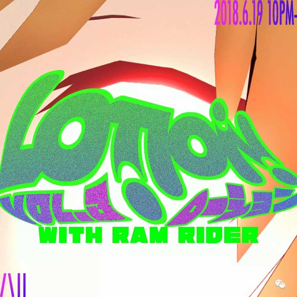 LOTION VOL.3 with RAM RIDER