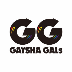 GAYSHA GALs「キラキラ☆MAKE UP」