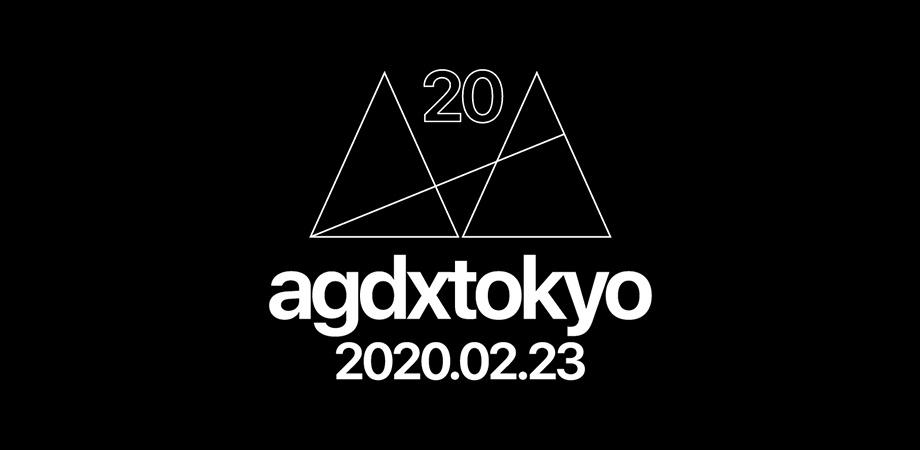 AGDX20