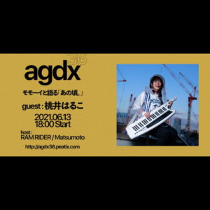 AGDX36