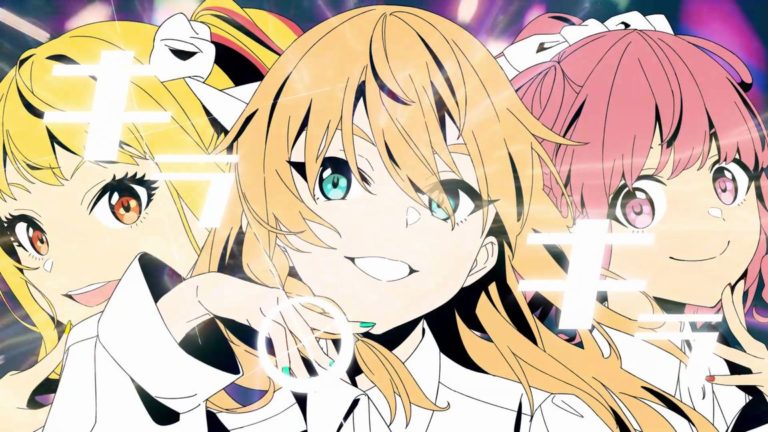 RAM RIDER official website