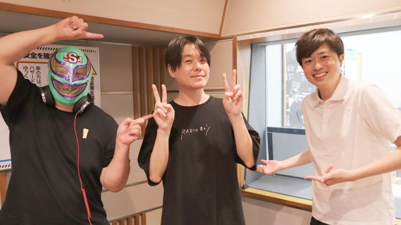 RAM RIDER official website