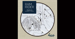 RAM RIDER - おやすみ。 -RAM RIDER's 1999 Mix-