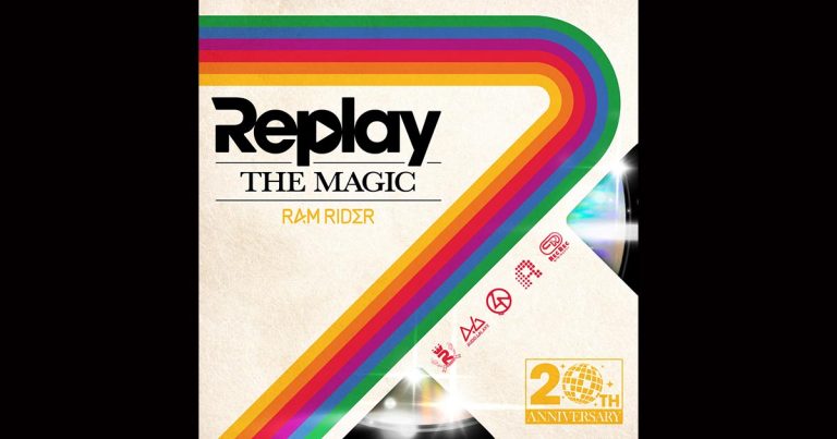 RAM RIDER official website